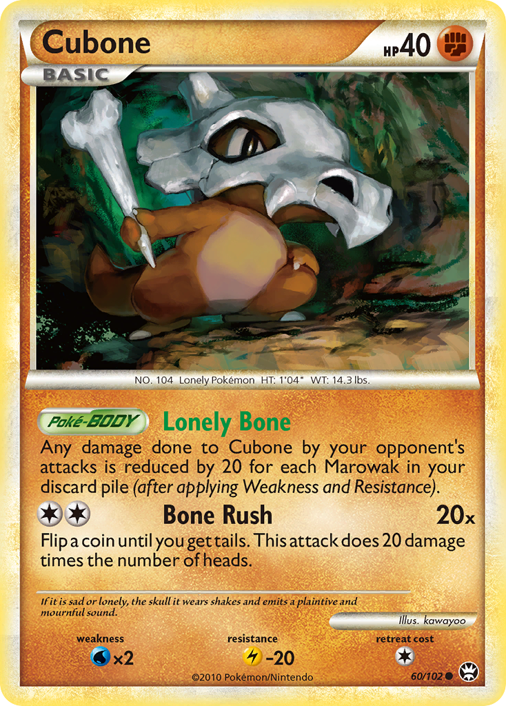 Cubone (60/102) [HeartGold & SoulSilver: Triumphant] | Gam3 Escape