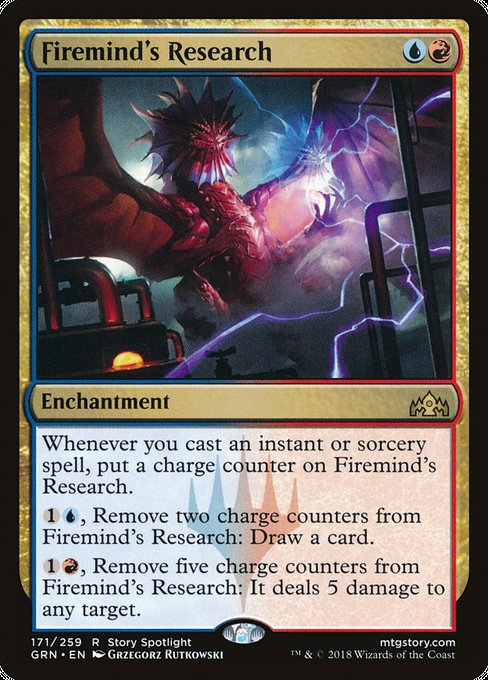 Firemind's Research [Guilds of Ravnica] | Gam3 Escape