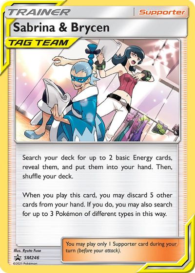 Sabrina & Brycen (SM246) [Sun & Moon: Black Star Promos] | Gam3 Escape