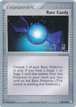 Rare Candy (90/110) (Swift Empoleon - Akira Miyazaki) [World Championships 2007] | Gam3 Escape