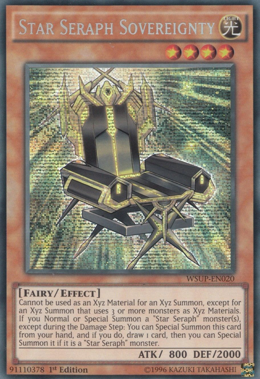 Star Seraph Sovereignty [WSUP-EN020] Prismatic Secret Rare | Gam3 Escape