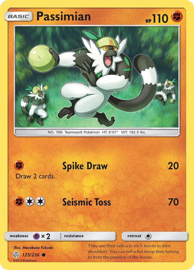 Passimian (125/236) [Sun & Moon: Cosmic Eclipse] | Gam3 Escape