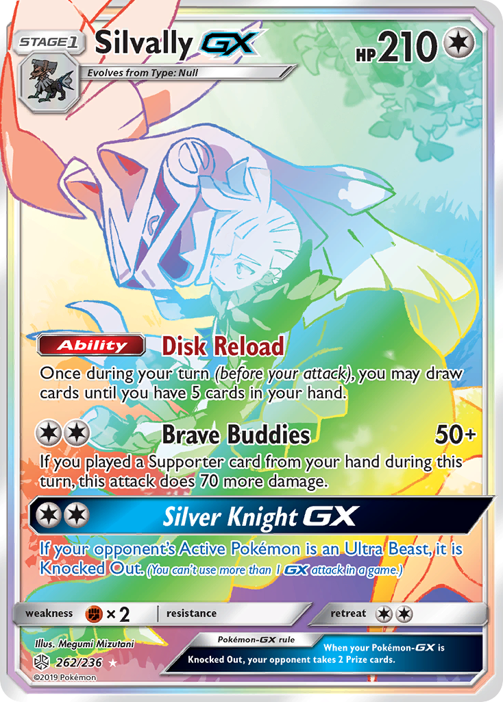 Silvally GX (262/236) [Sun & Moon: Cosmic Eclipse] | Gam3 Escape