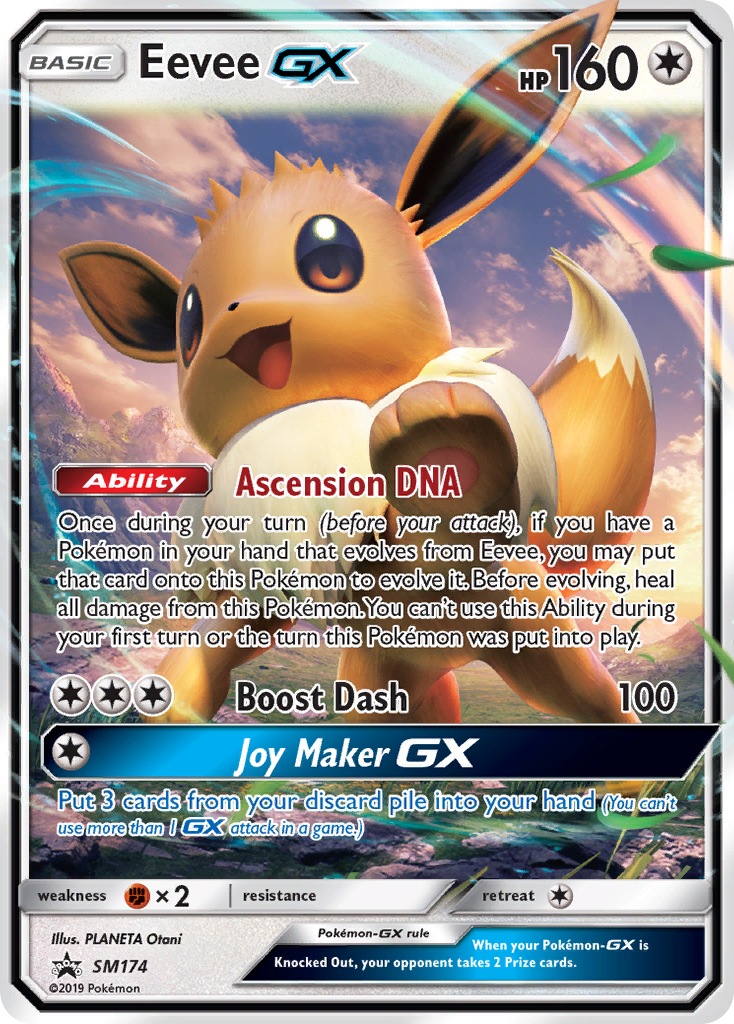 Eevee GX (SM174) [Sun & Moon: Black Star Promos] | Gam3 Escape