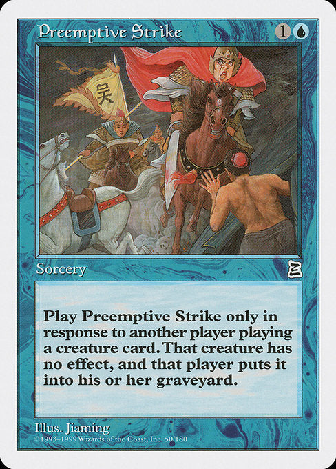 Preemptive Strike [Portal Three Kingdoms] | Gam3 Escape