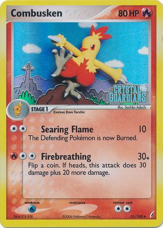 Combusken (31/100) (Stamped) [EX: Crystal Guardians] | Gam3 Escape