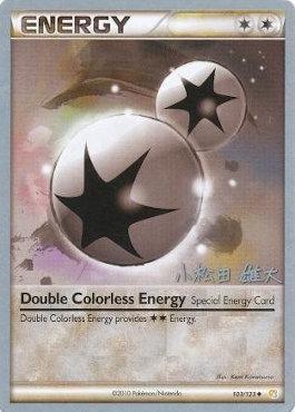 Double Colorless Energy (103/123) (LuxChomp of the Spirit - Yuta Komatsuda) [World Championships 2010] | Gam3 Escape