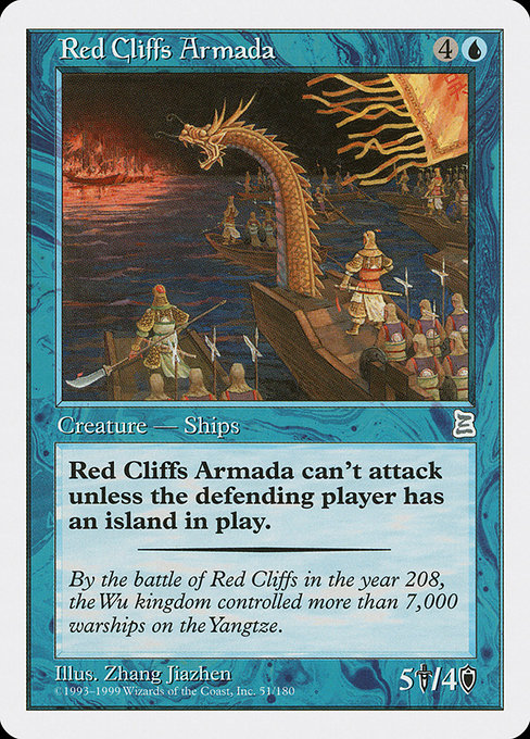 Red Cliffs Armada [Portal Three Kingdoms] | Gam3 Escape
