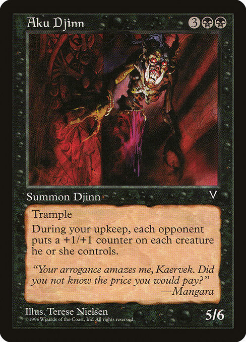 Aku Djinn [Visions] | Gam3 Escape