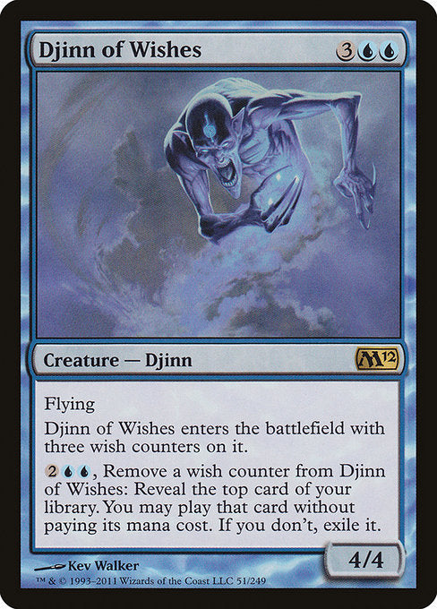 Djinn of Wishes [Magic 2012] | Gam3 Escape