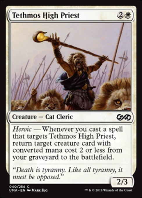 Tethmos High Priest [Ultimate Masters] | Gam3 Escape