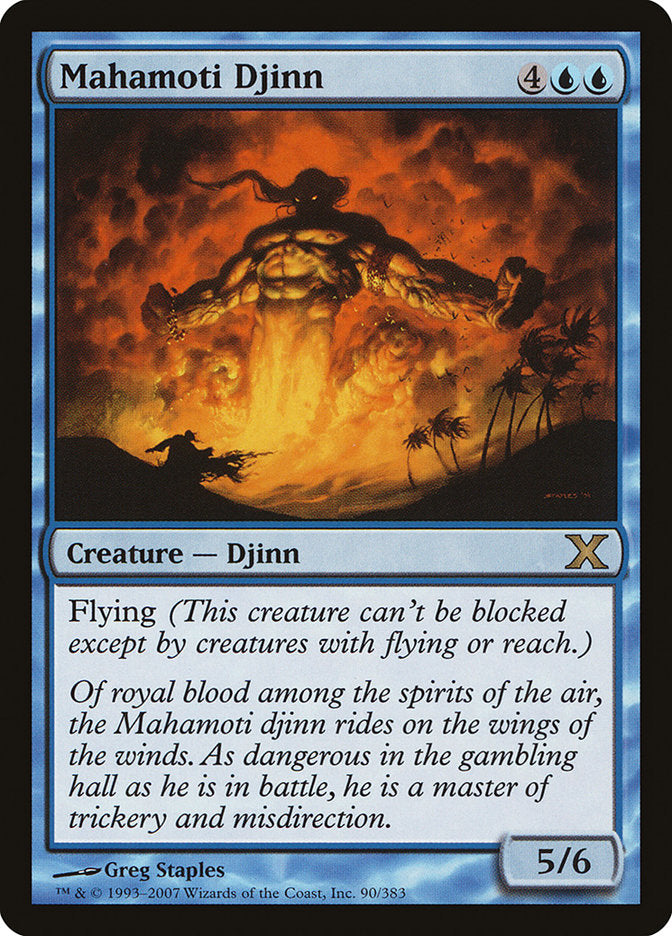 Mahamoti Djinn [Tenth Edition] | Gam3 Escape