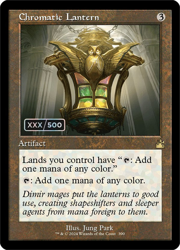 Chromatic Lantern (Retro) (Serialized) [Ravnica Remastered] | Gam3 Escape