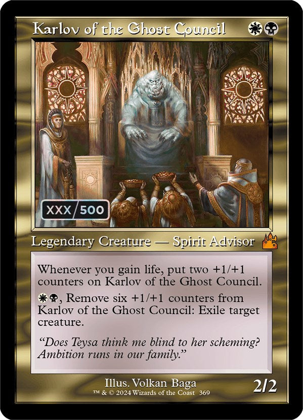 Karlov of the Ghost Council (Retro) (Serialized) [Ravnica Remastered] | Gam3 Escape