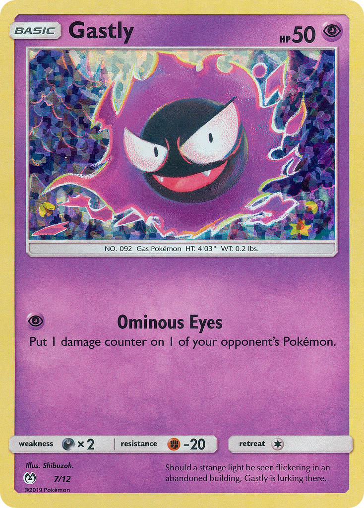 Gastly (7/12) [McDonald's Promos: 2019 Collection] | Gam3 Escape