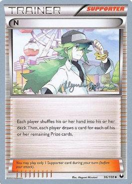 N (96/108) (Primal Groudon - Alejandro Ng-Guzman) [World Championships 2015] | Gam3 Escape