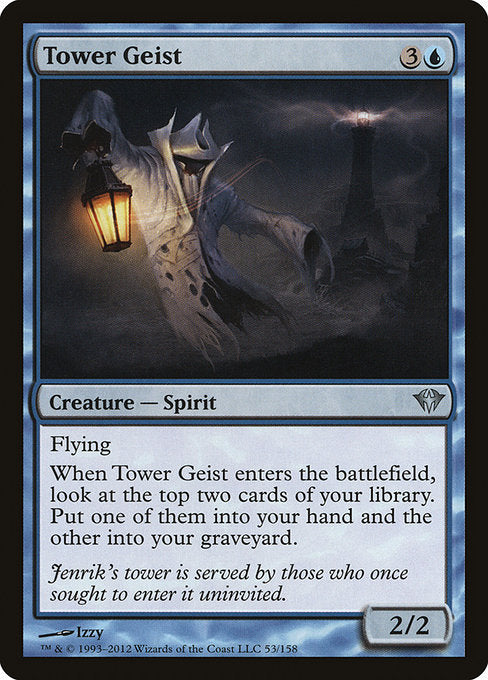 Tower Geist [Dark Ascension] | Gam3 Escape