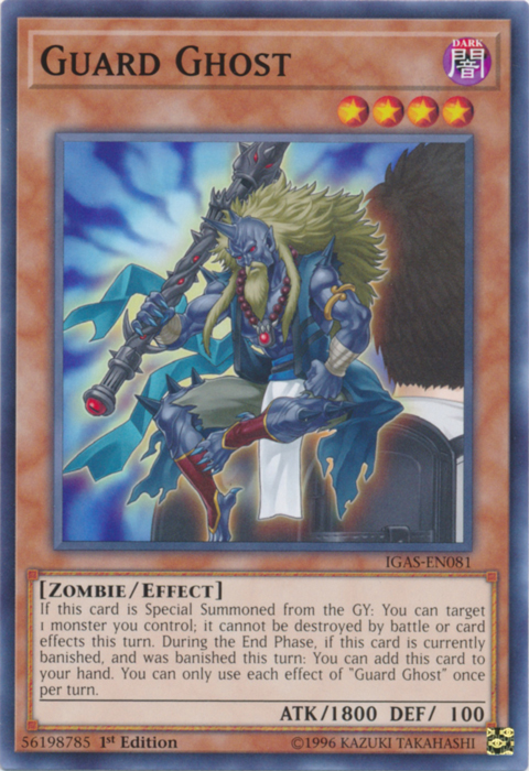 Guard Ghost [IGAS-EN081] Common | Gam3 Escape
