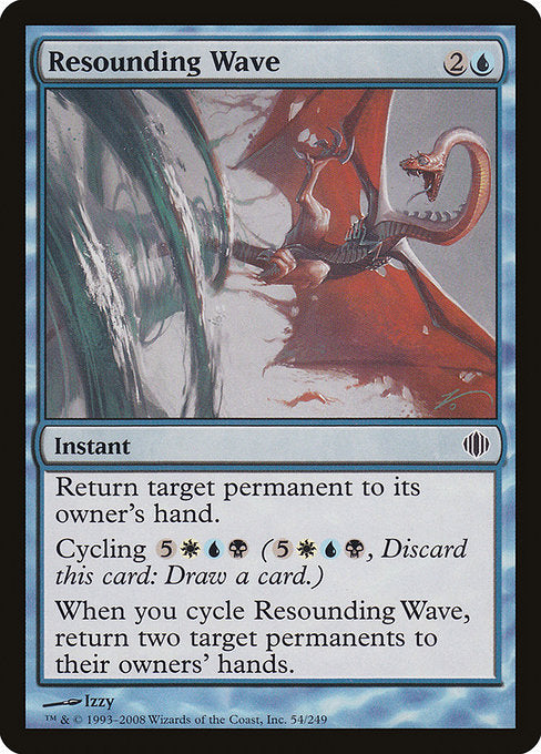 Resounding Wave [Shards of Alara] | Gam3 Escape