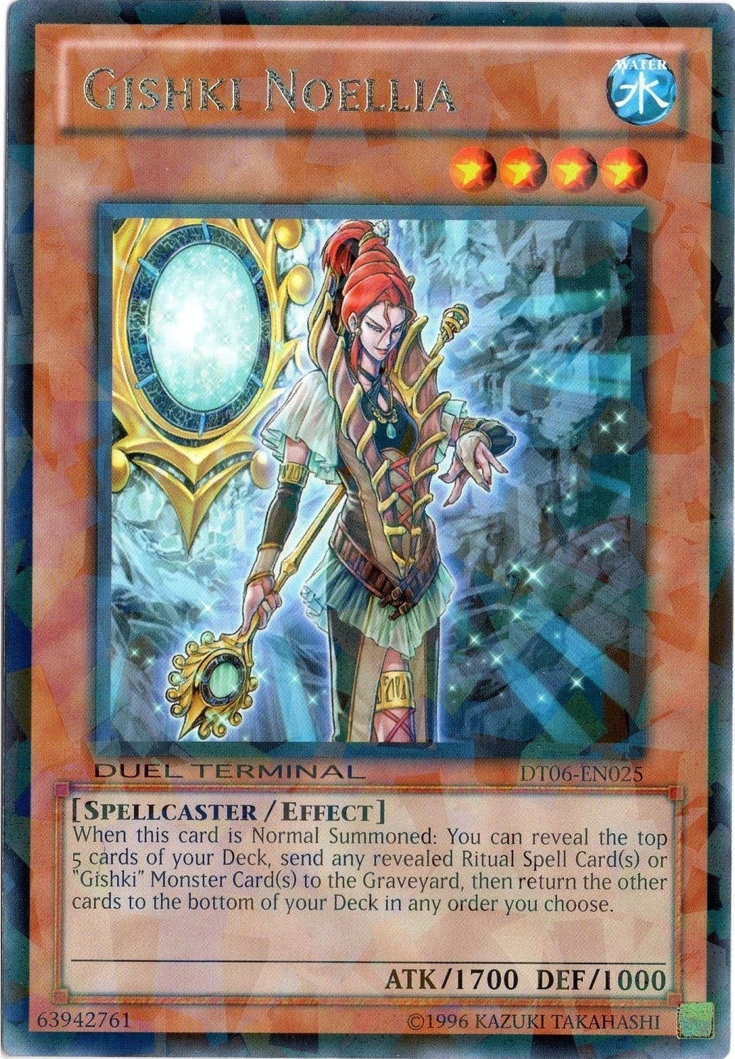 Gishki Noellia [DT06-EN025] Rare | Gam3 Escape