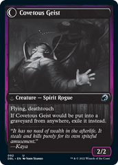 Covert Cutpurse // Covetous Geist [Innistrad: Double Feature] | Gam3 Escape