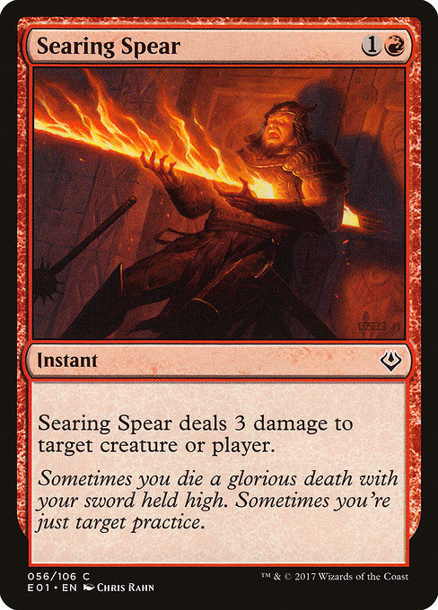 Searing Spear [Archenemy: Nicol Bolas] | Gam3 Escape