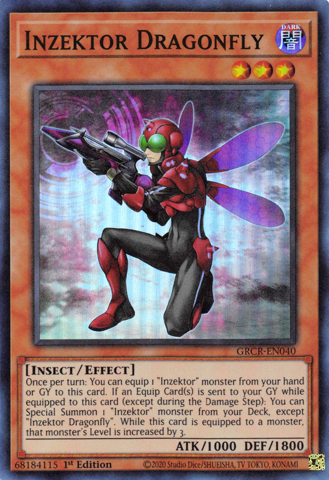 Inzektor Dragonfly [GRCR-EN040] Super Rare | Gam3 Escape