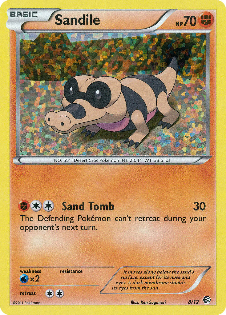 Sandile (8/12) [McDonald's Promos: 2011 Collection] | Gam3 Escape