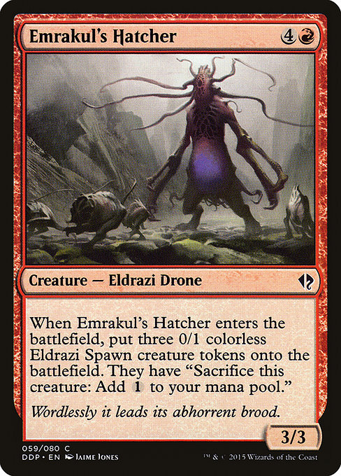 Emrakul's Hatcher [Duel Decks: Zendikar vs. Eldrazi] | Gam3 Escape