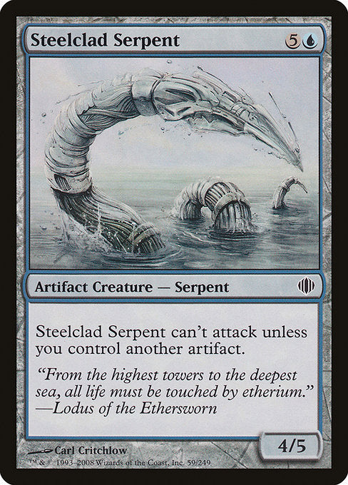 Steelclad Serpent [Shards of Alara] | Gam3 Escape