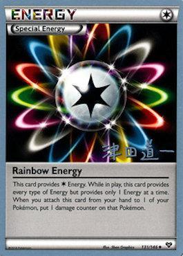 Rainbow Energy (131/146) (Crazy Punch - Michikazu Tsuda) [World Championships 2014] | Gam3 Escape