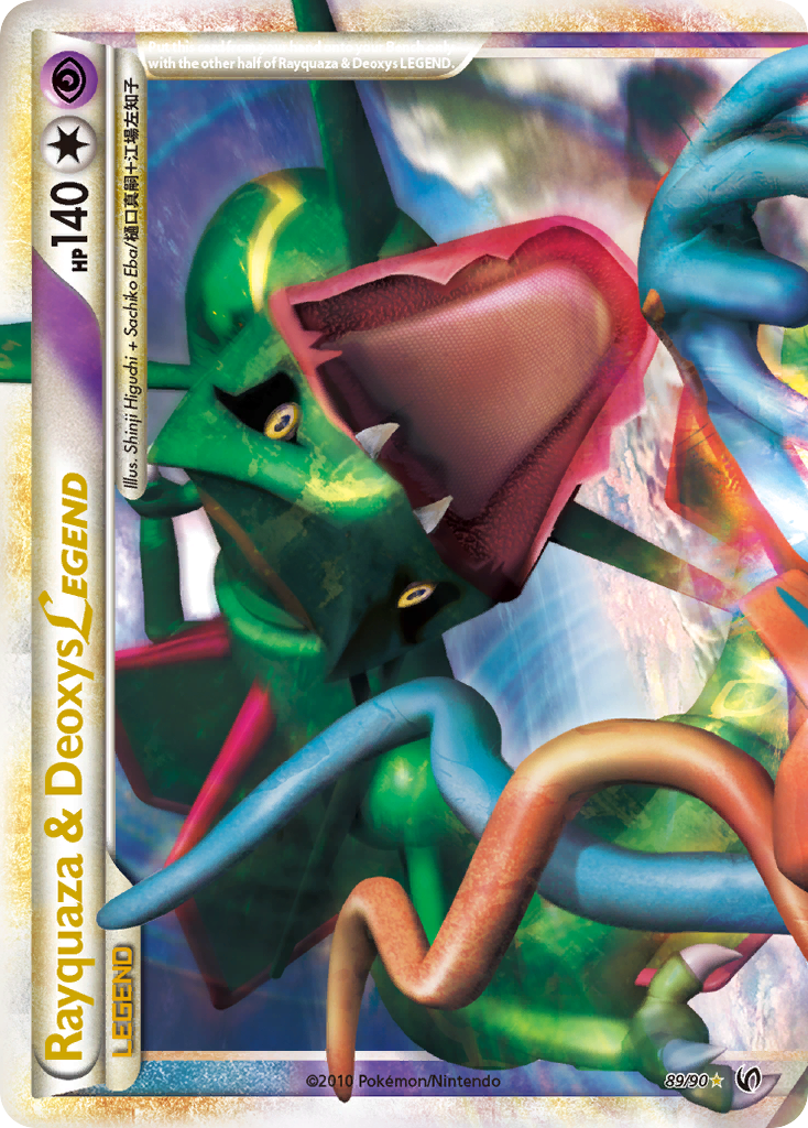 Rayquaza & Deoxys LEGEND (89/90) [HeartGold & SoulSilver: Undaunted] | Gam3 Escape