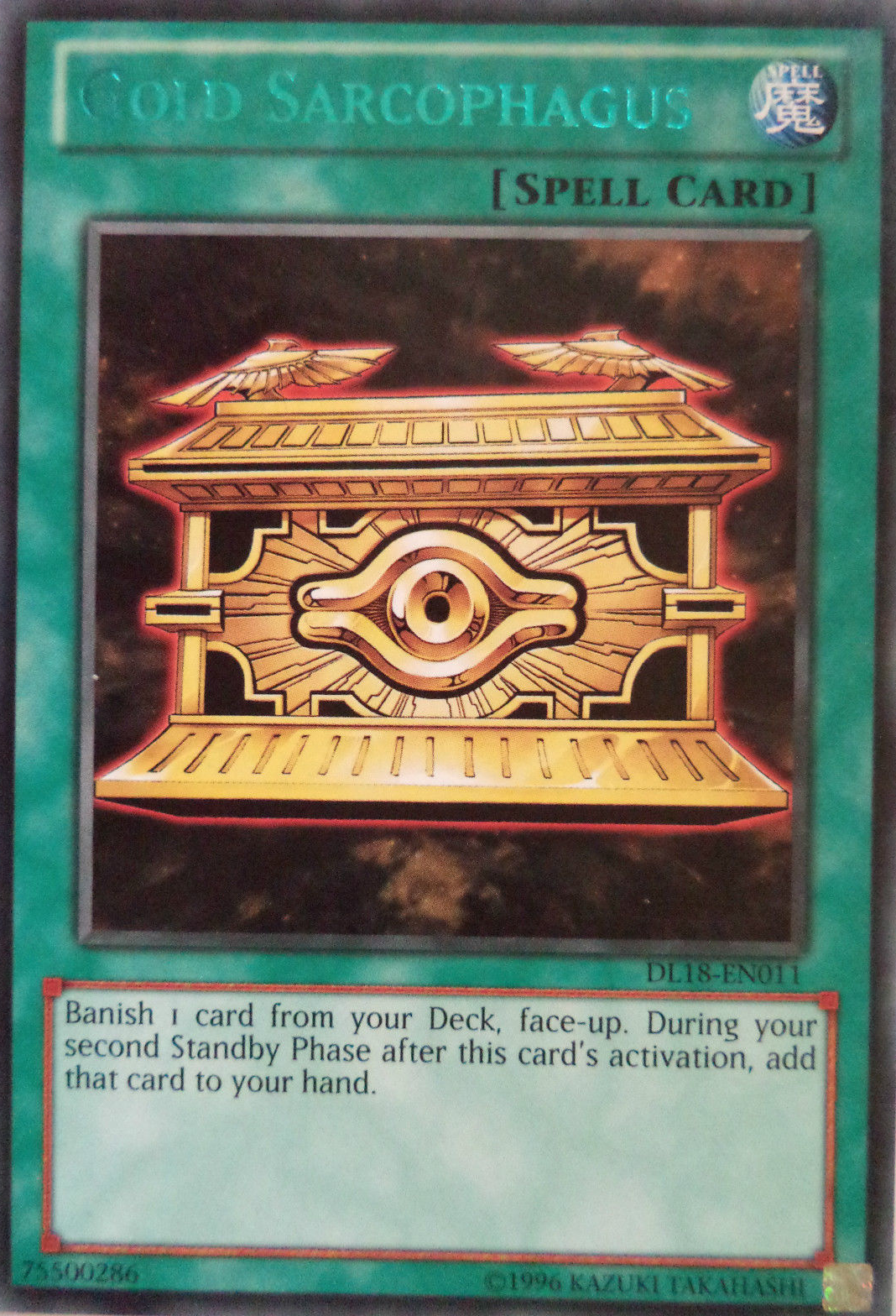 Gold Sarcophagus (Green) [DL18-EN011] Rare | Gam3 Escape