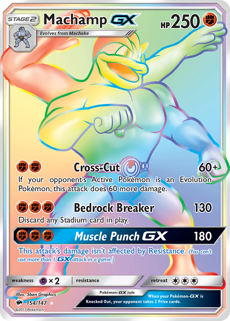 Machamp GX (154/147) [Sun & Moon: Burning Shadows] | Gam3 Escape