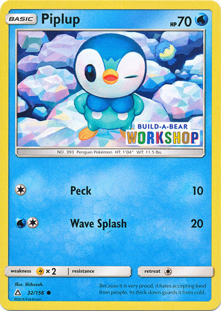 Piplup (32/156) (Build A Bear Workshop Exclusive) [Sun & Moon: Ultra Prism] | Gam3 Escape