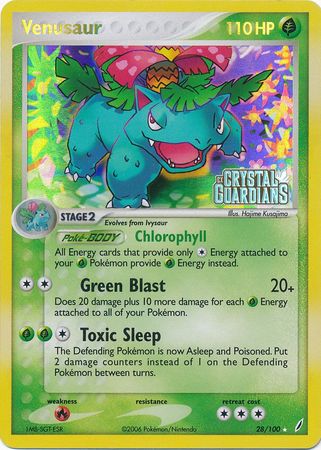 Venusaur (28/100) (Stamped) [EX: Crystal Guardians] | Gam3 Escape