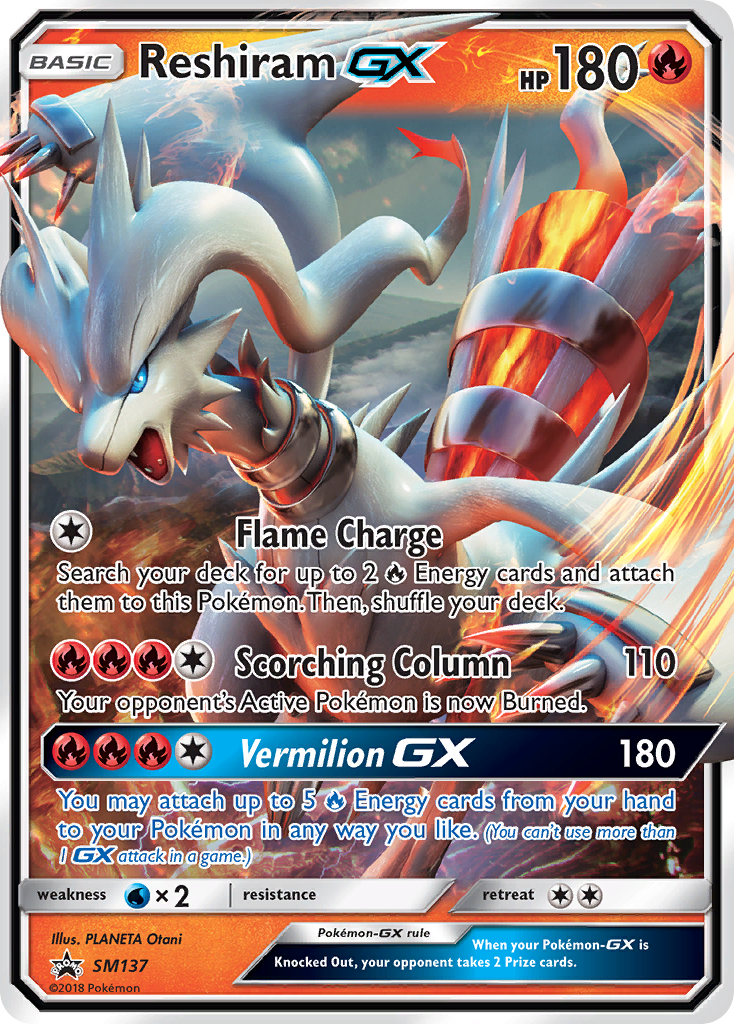 Reshiram GX (SM137) [Sun & Moon: Black Star Promos] | Gam3 Escape