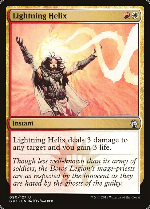 Lightning Helix [GRN Guild Kit] | Gam3 Escape