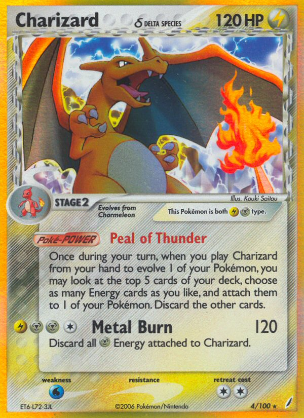 Charizard (4/100) (Delta Species) [EX: Crystal Guardians] | Gam3 Escape