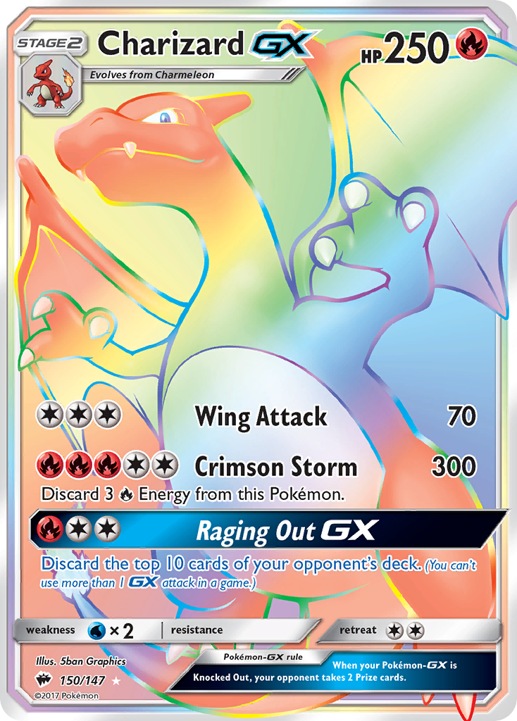 Charizard GX (150/147) [Sun & Moon: Burning Shadows] | Gam3 Escape