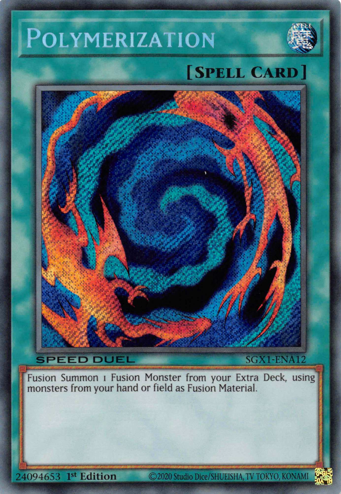 Polymerization [SGX1-ENA12] Secret Rare | Gam3 Escape