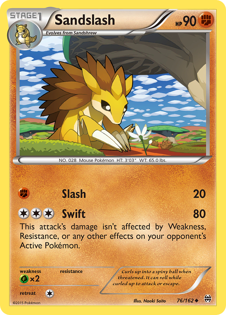 Sandslash (76/162) [XY: BREAKthrough] | Gam3 Escape