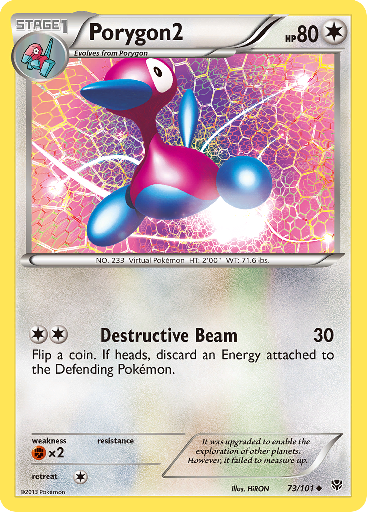 Porygon2 (73/101) [Black & White: Plasma Blast] | Gam3 Escape