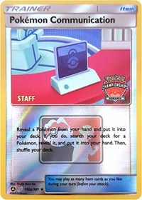 Pokemon Communication (152a/181) (Oceania International Promo) [Sun & Moon: Team Up] | Gam3 Escape