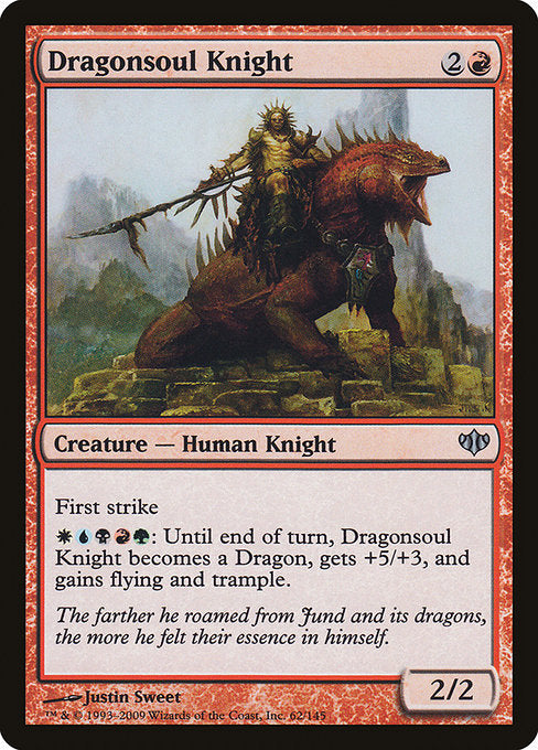 Dragonsoul Knight [Conflux] | Gam3 Escape