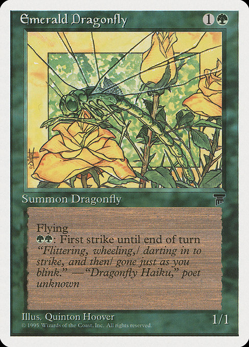 Emerald Dragonfly [Chronicles] | Gam3 Escape