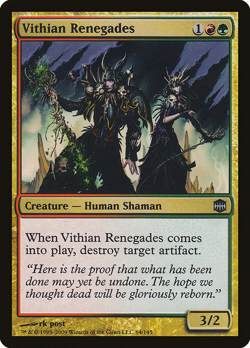 Vithian Renegades [Alara Reborn] | Gam3 Escape