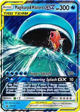 Magikarp & Wailord GX (SM166) (Jumbo Card) [Sun & Moon: Black Star Promos] | Gam3 Escape