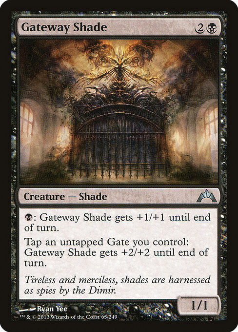 Gateway Shade [Gatecrash] | Gam3 Escape