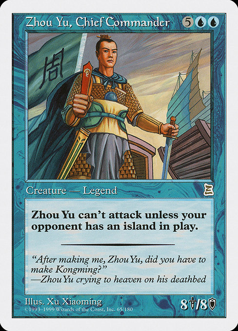 Zhou Yu, Chief Commander [Portal Three Kingdoms] | Gam3 Escape